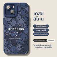 YOUSIDUN | เคสซิลิโคนกันกระแทกสำหรับ iPhone 17 Pro Max ครอบคลุมทั้งเครื่อง