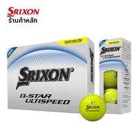 Srixon | ลูกกอล์ฟสำหรับระยะไกล