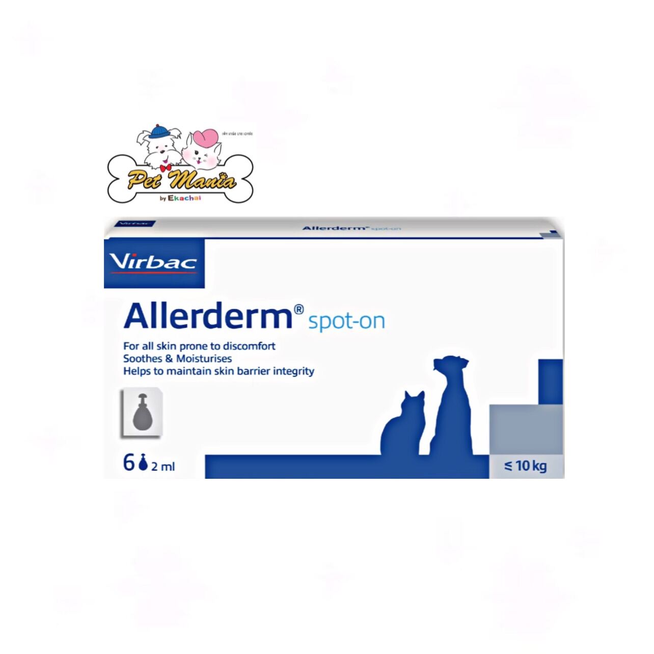Virbac Allerdrem SpotOn 6 tubes2ml. ผลิตภัณฑ์สำหรับบำรุงผิวหนังแบบหยด