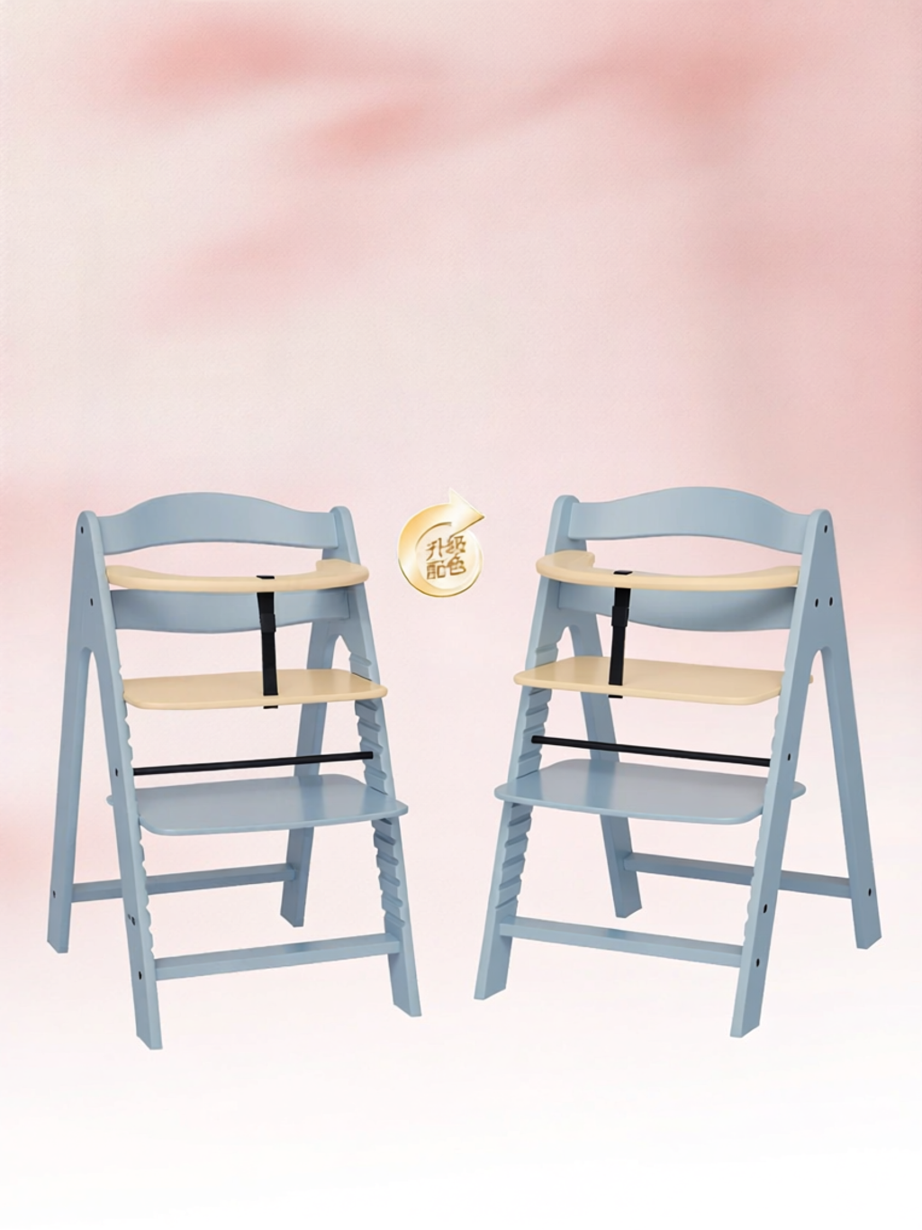 Dual Color Multi Function Adjustable Children Growth Chair ราคา 20,575 บาท*ส่งฟรี