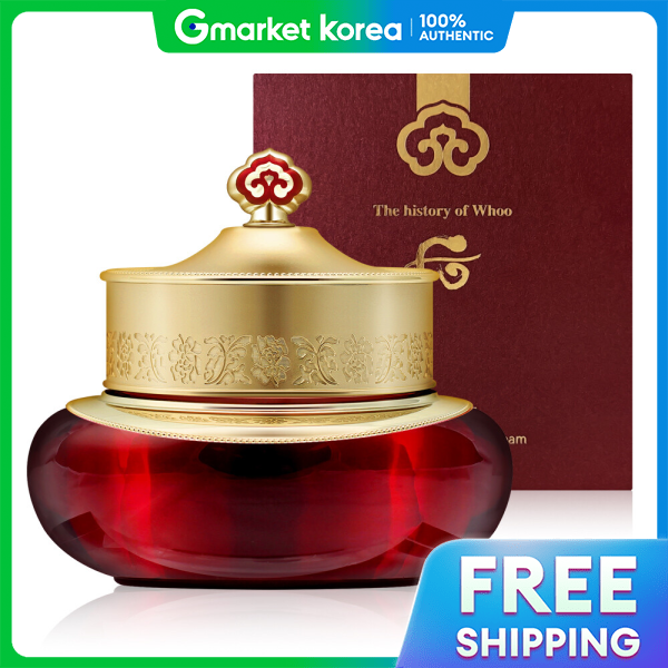 THE WHOO | JinYulHyang Jinyulgo 50ml ราคา 3,417 บาท*ส่งฟรี