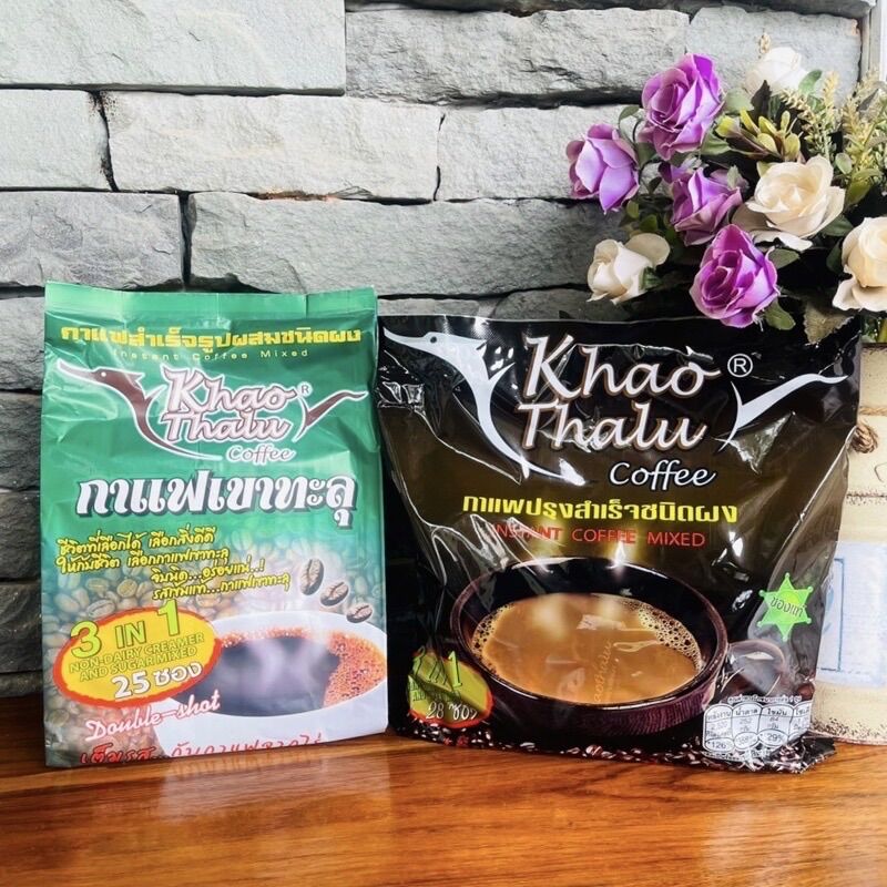 (มี2รสชาติให้เลือก) กาแฟเขาทะลุ 3-in-1 กาแฟโรบัสต้า กาแฟ 450-560g 3 in 1 Khao Thalu Instant Coffee Mix Chumphon OTOP Robusta Coffee กาแฟห่อดำ เขาทะลุ ราคา 123 บาท*ส่งฟรี