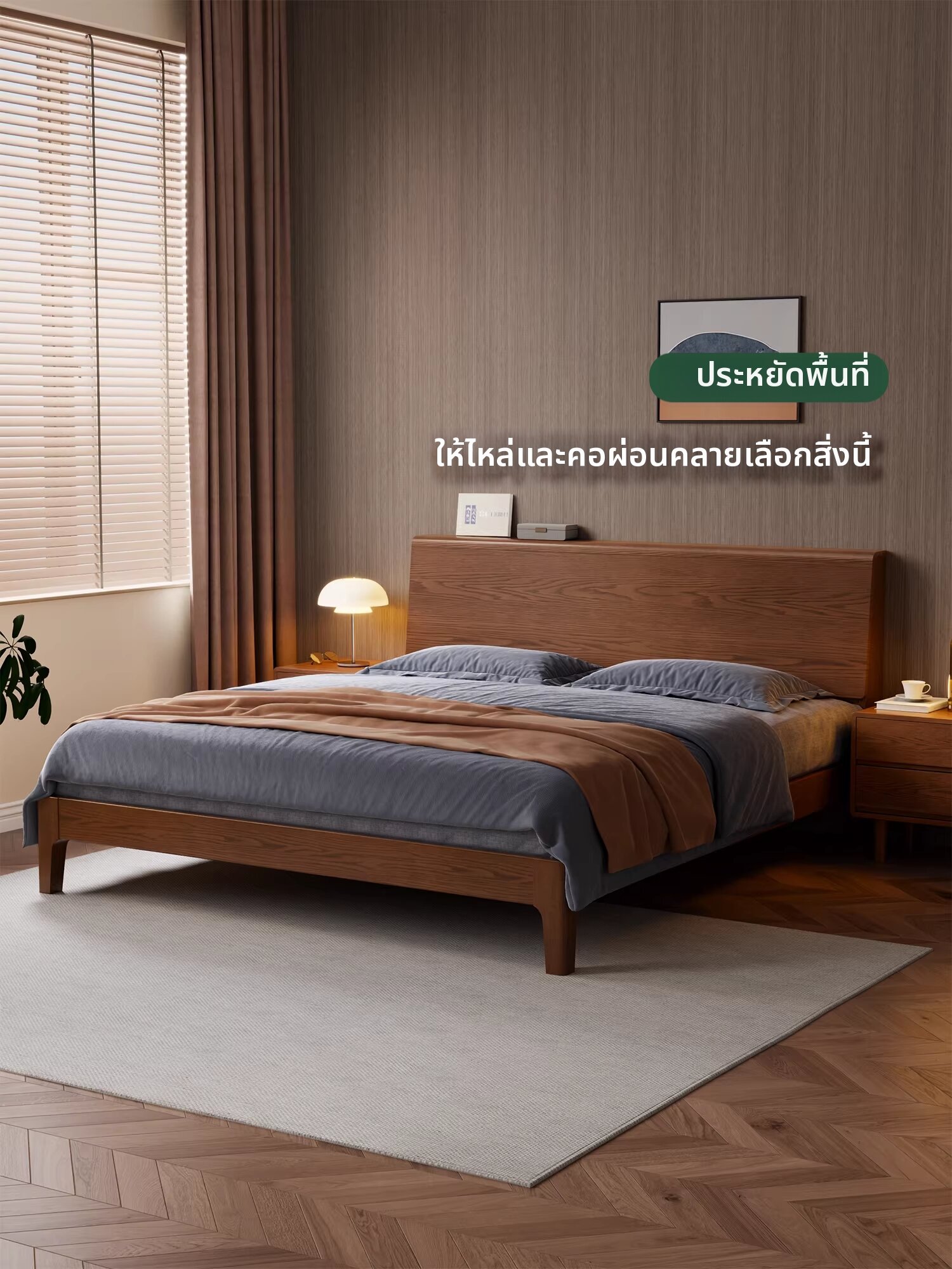 เตียงนอน โครงเตียงไม้เนื้อแข็ง DONGMU ดงมู เตียงคู่สไตล์นอร์ดิกสมัยใหม่ ราคา 18,980 บาท*ส่งฟรี