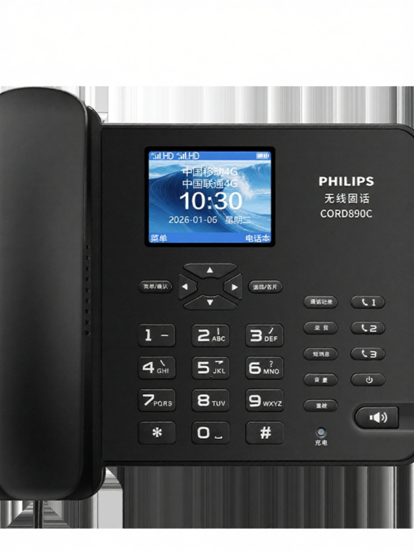 Philips | Color screen phone supporting wireless SIM card. ราคา 1,696 บาท*ส่งฟรี