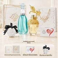 Anna Sui | น้ำหอมที่อยู่ได้นาน