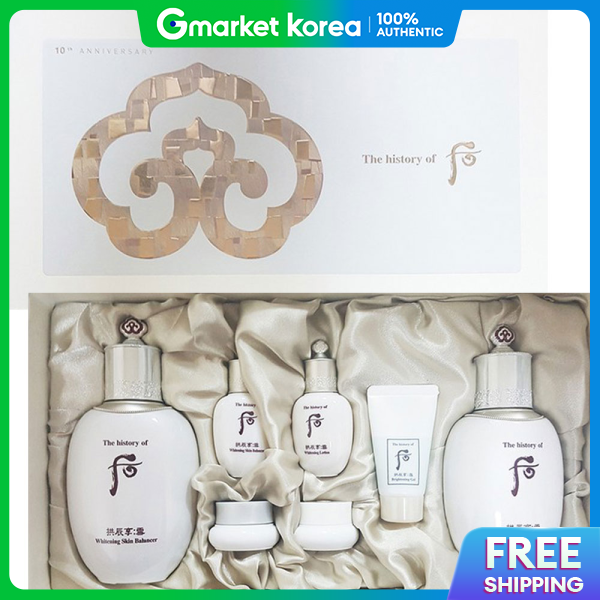 THE WHOO | Gongjinhyang Seol Whitening 2-Piece Set ราคา 3,074 บาท*ส่งฟรี