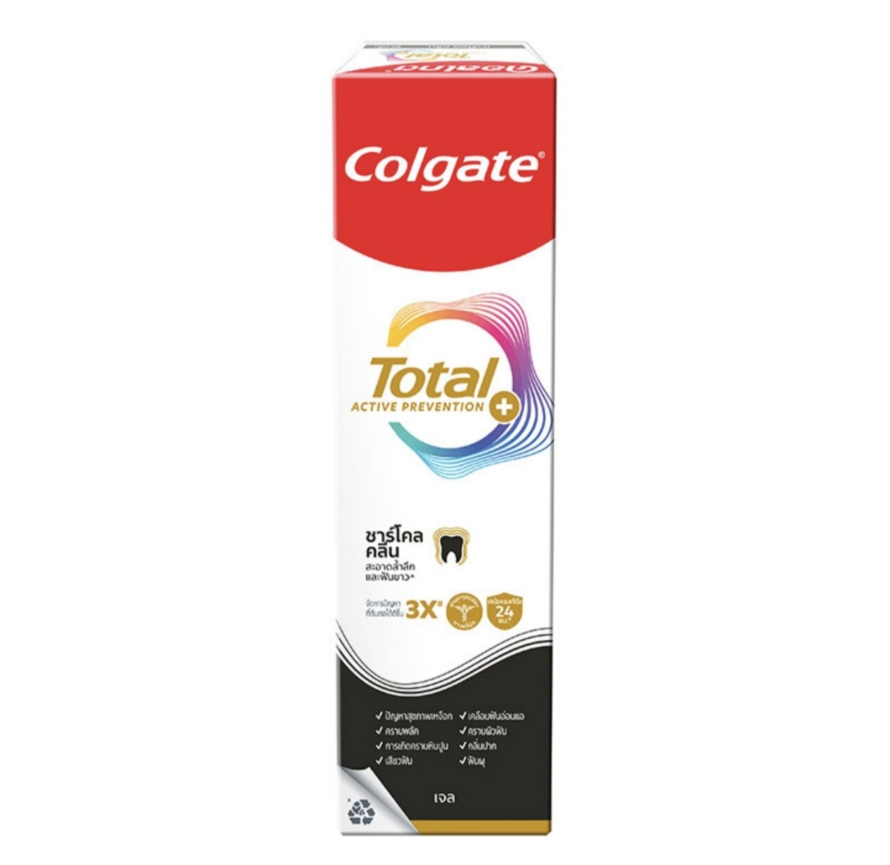 Colgate Total Charcoal Clean Toothpaste 80g.