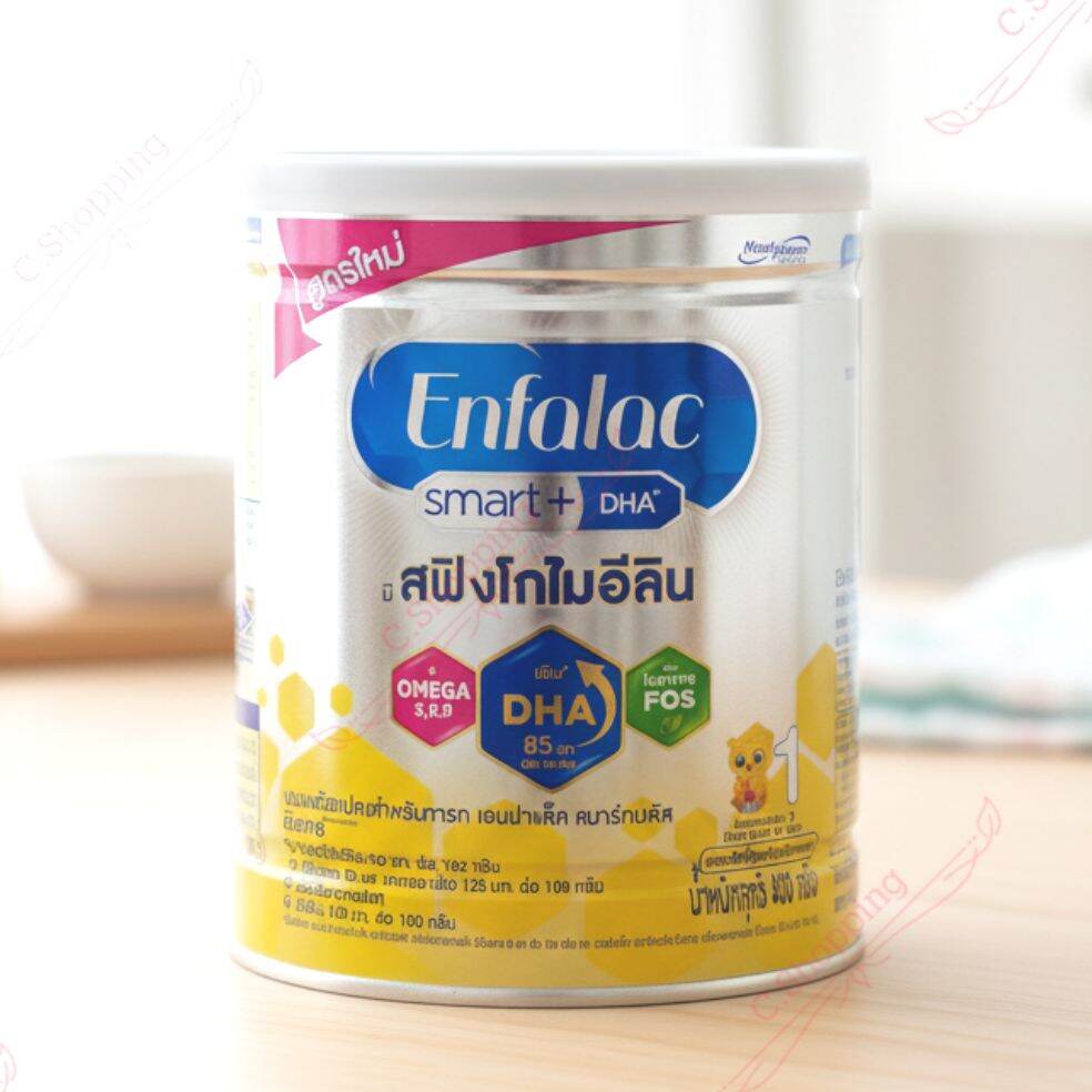 Enfalac Smart+ สูตร ขนาด 400g แบบกระป๋อง Exp 04/2027