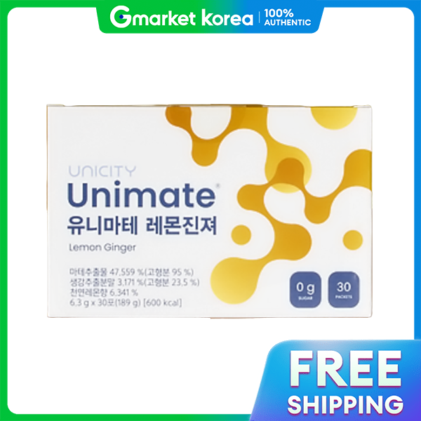 Unicity | Unimate Lemon Ginger Wellness Tea ราคา 4,020 บาท*ส่งฟรี