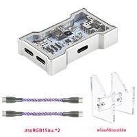 SHCHV | HMLAB HUB LITTLE ฮับ USB สำหรับเล่นเกม 8K 1 พอร์ตเข้า 3 พอร์ตออก ด็อกขยายสำหรับเดสก์ท็อป 480Mbps ตัวเครื่องอะลูมิเนียม ฮับ USB-C พร้อมที่วางเสริม สาย RGB