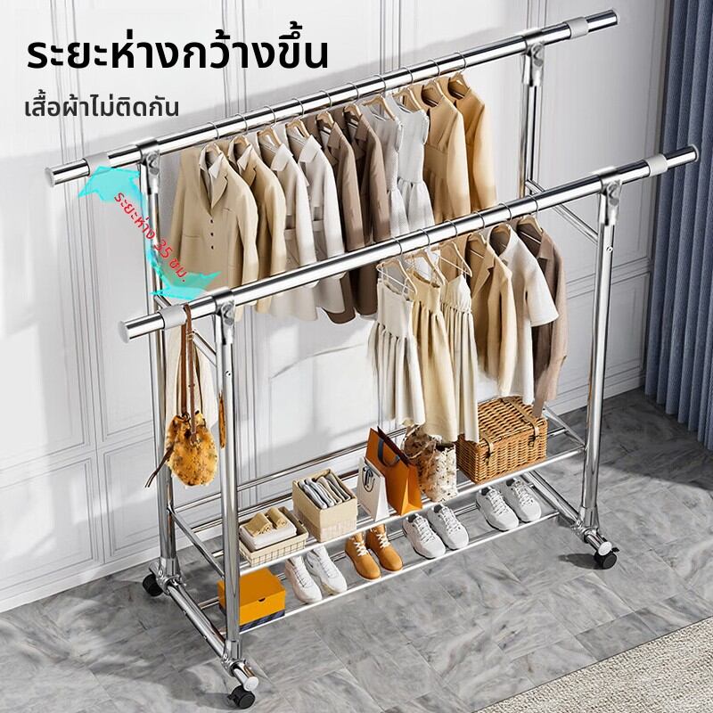 ราวตากผ้าสแตนเลส แข็งแรงทนทาน Baoyouni อเนกประสงค์แบบพกพา