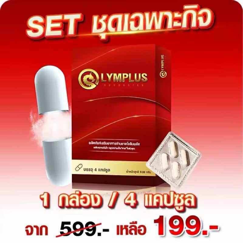igf-1 lr3 or hgh Alpha HGH + IGF + LR3 at  2999.00/box | IGF Hormone in New Delhi