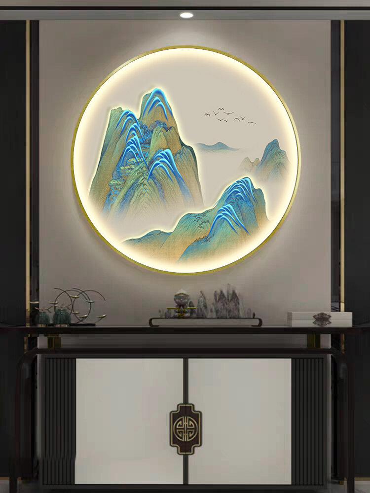 [XIANGTUYIN | New Chinese Style Luminous Wall Art for Entrance Circular,XIANGTUYIN | New Chinese Style Luminous Wall Art for Entrance Circular,] ราคา 2,910 บาท*ส่งฟรี