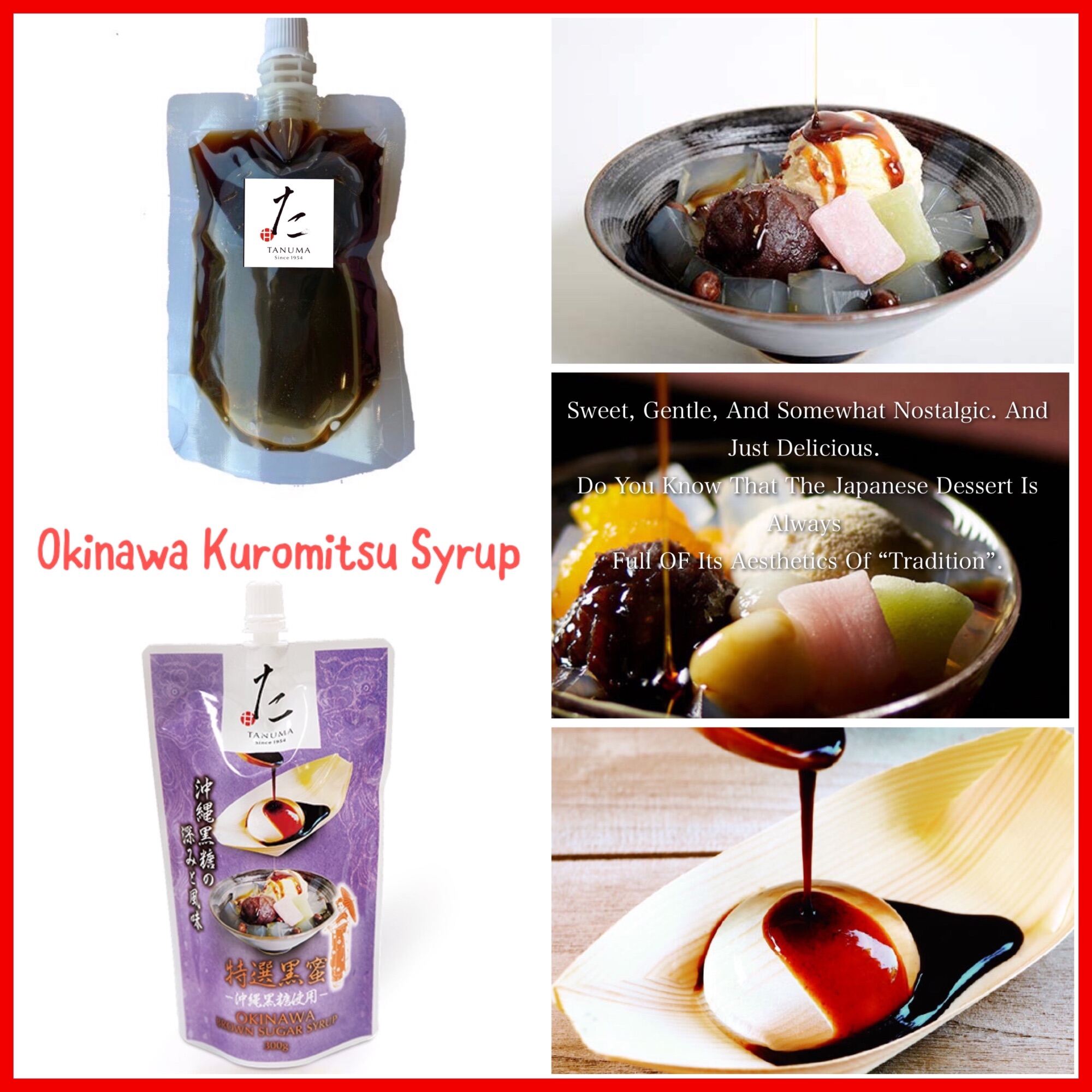 ✨ Okinawa Kuromitsu Syrup ✨น้ำเชื่อมคุโระมิสึ น้ำเชื่อมดำแบบญี่ปุ่น ทำจากน้ำตาลทรายแดง kokuto มีกลิ่นหอม กลมกล่อม