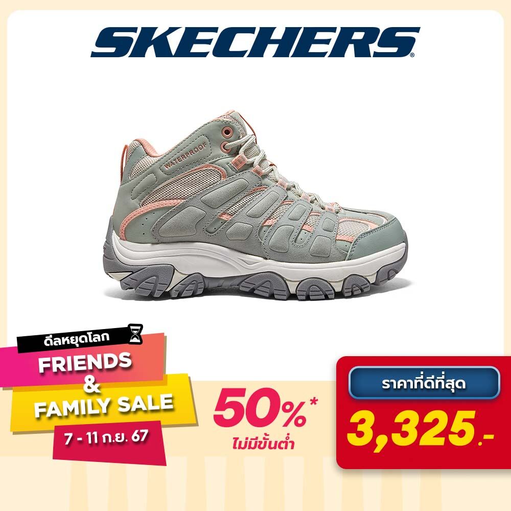 Skechers Women Outdoor Adventurer Shoes - 180182-SAGE ราคา 6,650 บาท*ส่งฟรี