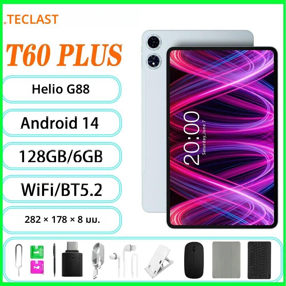 Teclast T60 Plusแท็บเล็ต 12 นิ้วMTBK Helio G88 8-Core CPU 6GB RAM 16GB ROM Android 14 Dual-Band WiFi BT5.0 8000MAh 13MP + 8MP ราคา 5,623 บาท*ส่งฟรี