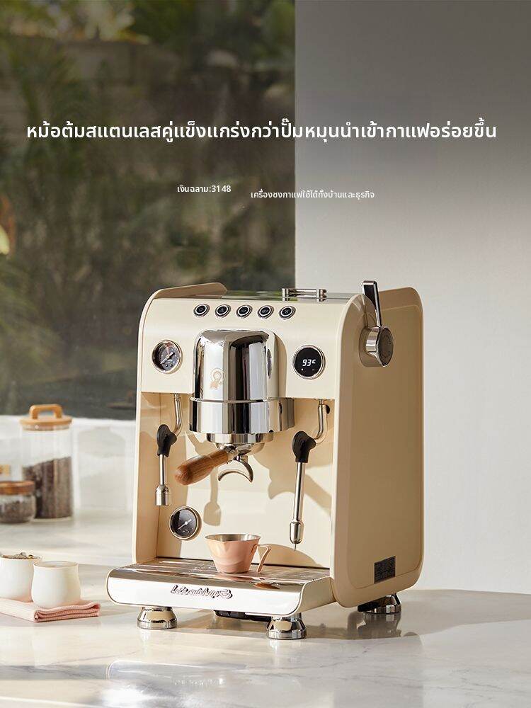 Gemilai | Automatic Extraction Milk Frothing Coffee Machine