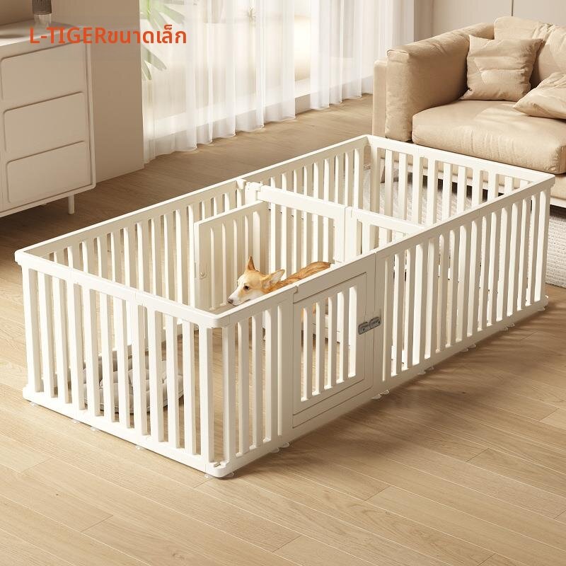 Keluojing | Safe Anti-Escape Freely Assembled Pet Fence ราคา 3,550 บาท*ส่งฟรี