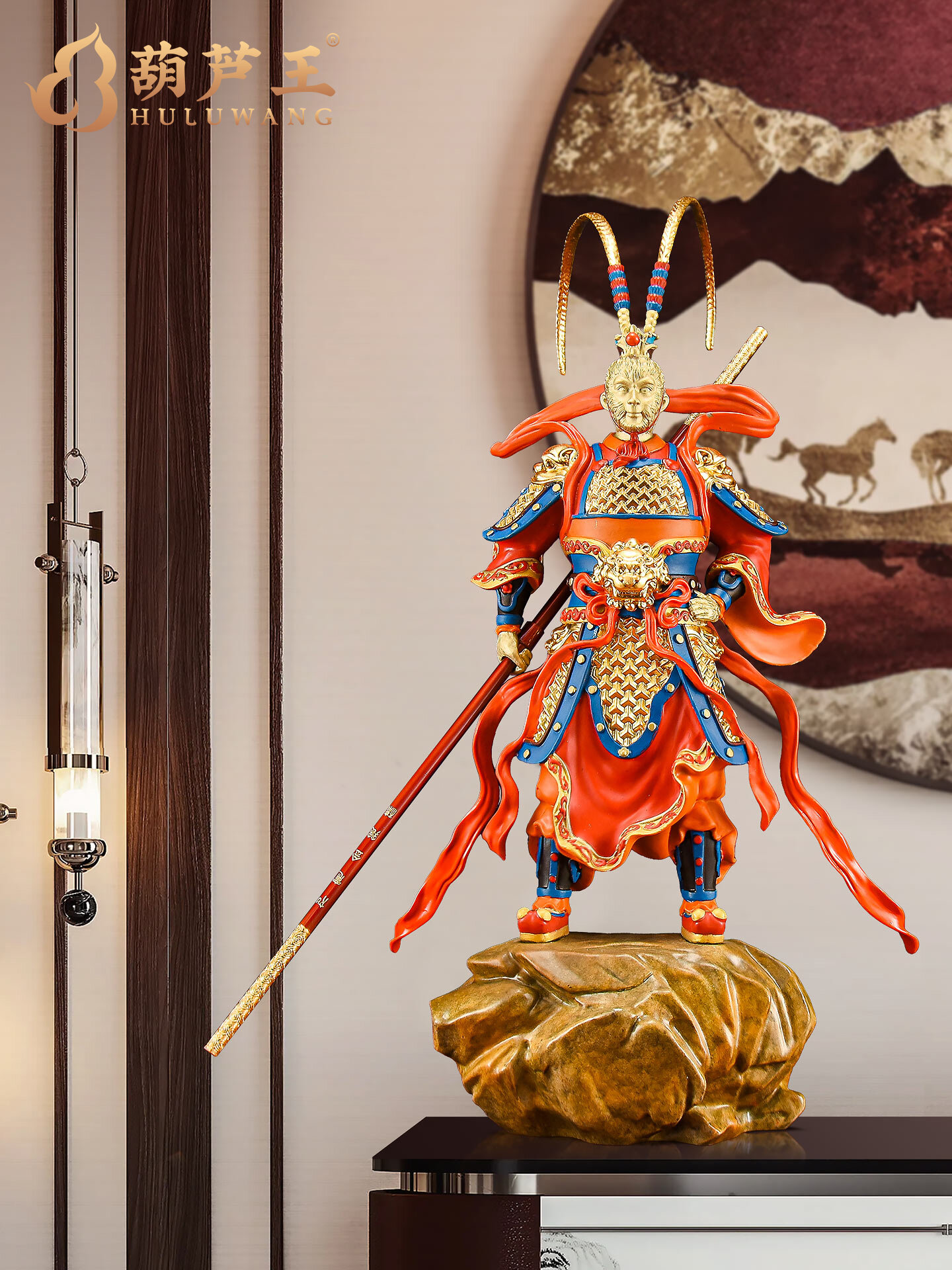 HULUWANG | Sun Wukong Figurine Decorative Statue ราคา 20,109 บาท*ส่งฟรี