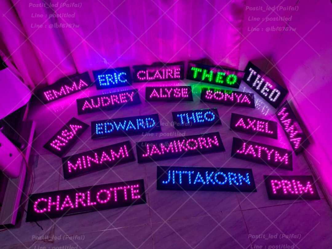 ป้ายไฟ LED ป้ายเชียร์ (ป้ายไฟตามสั่ง)