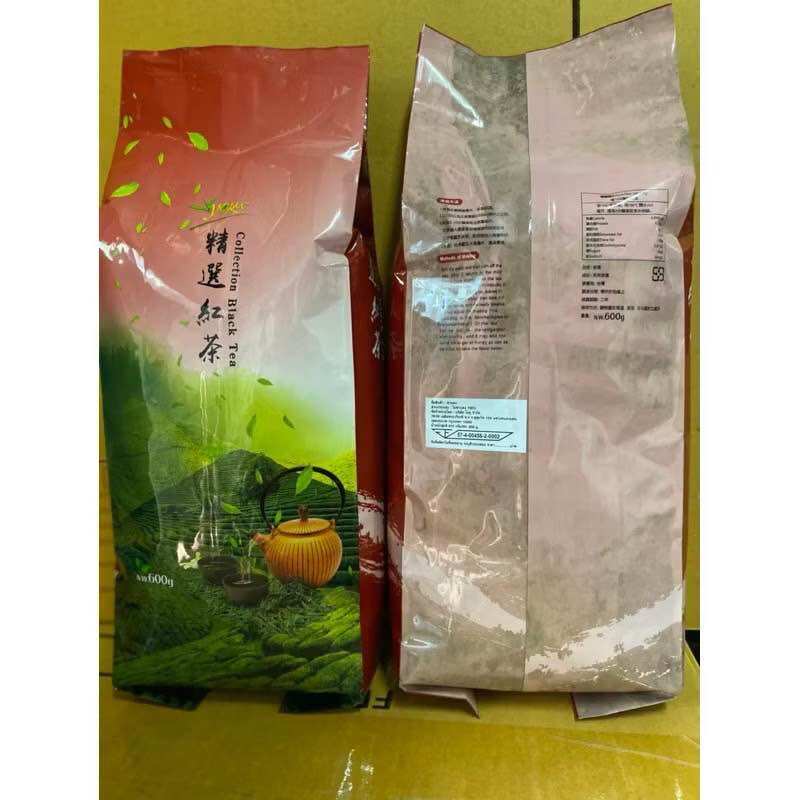 Taiwanese Red Tea Yokku, 10 Packets, Cheaper ราคา 1,870 บาท*ส่งฟรี