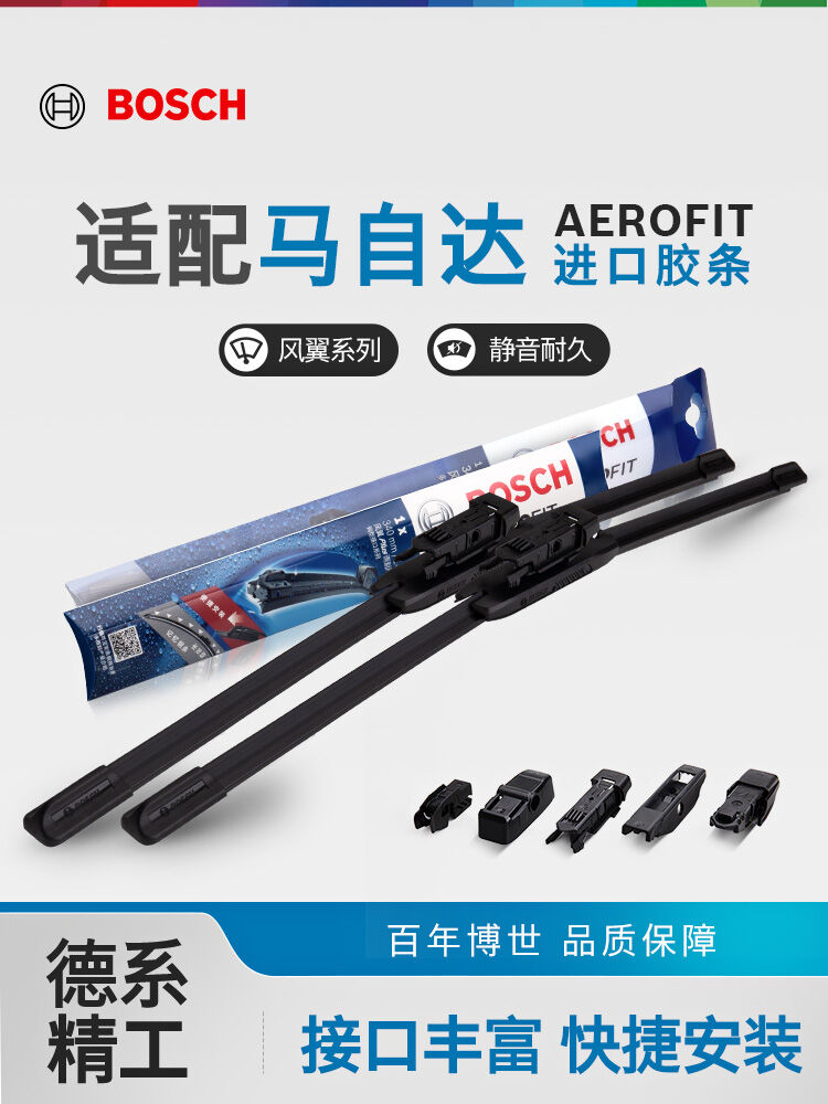 Bosch Original Silent Boneless Wiper Blades for Mazda 6 Attila Windshield Wipers Auto Parts Maintenance Car Care ราคา 831 บาท*ส่งฟรี