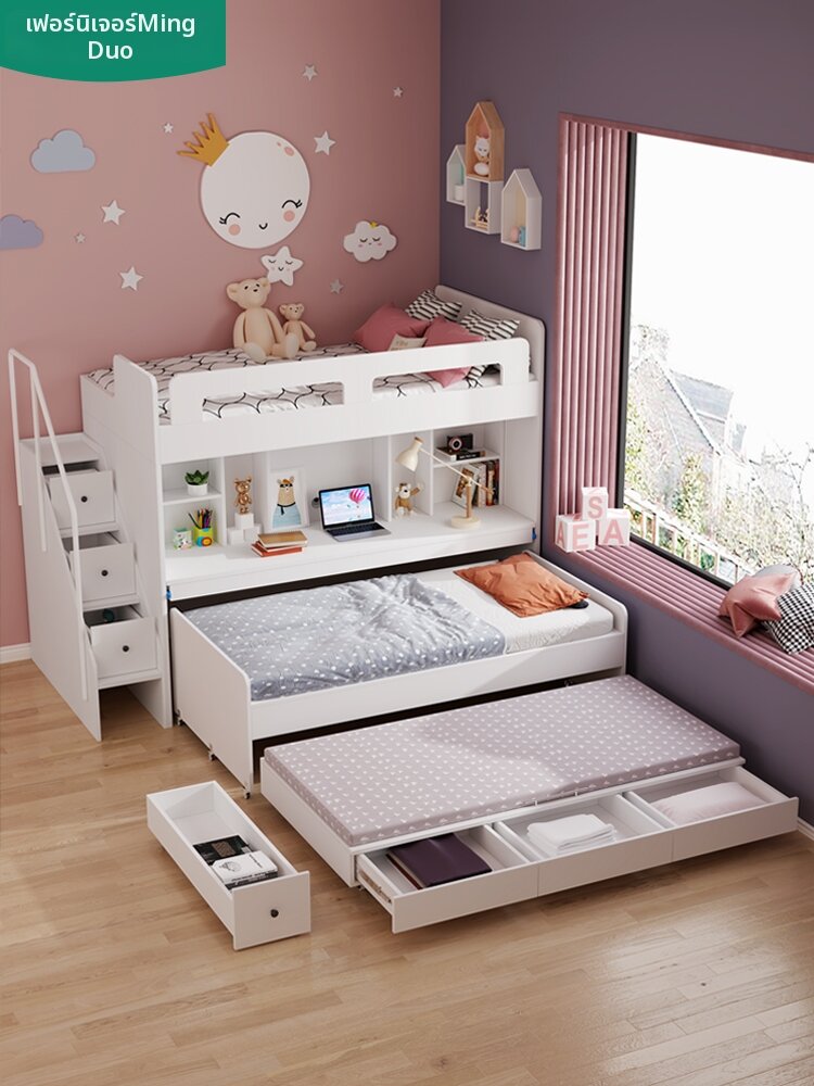 MINGDUO | Adjustable Space-Saving Twin Bunk Bed ราคา 56,193 บาท*ส่งฟรี