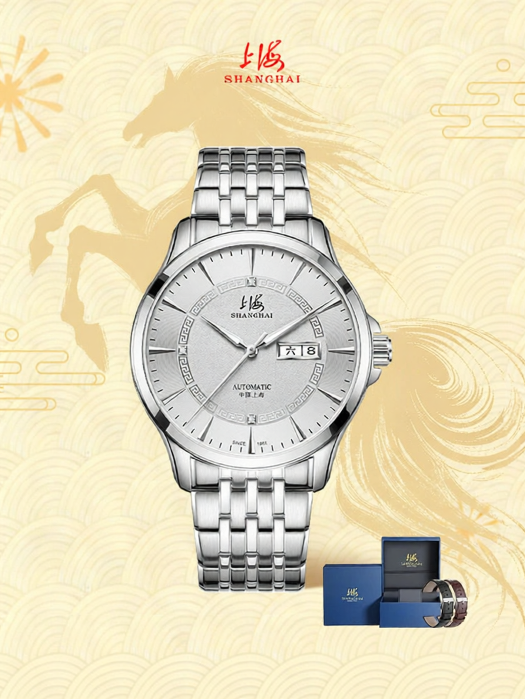 นาฬิกาข้อมือผู้ชาย Shanghai เซี่ยงไฮ้กลไกอัตโนมัติวันที่กันน้ำเพชรทอง Mens ราคา 10,658 บาท*ส่งฟรี
