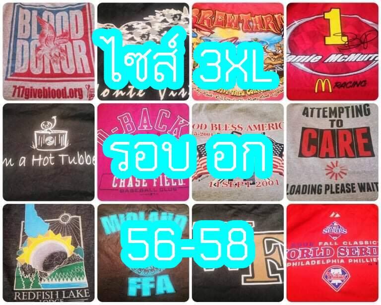 เสื้อยืดวินเทจ ⚡⚡USA?โทนสีทักแชทได้? คละสี สกรีนลาย เลือกได้หลายไซส์