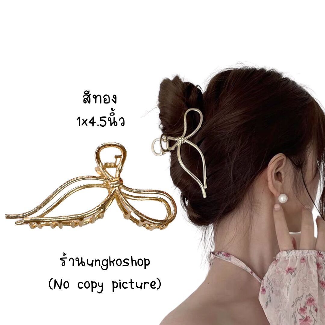 กิ๊บหนีบผม กิ๊บติดผมเกาหลี สไตล์เกาหลีมินิมอล♡︎♡︎Korean Hair Clip ♡︎ ...
