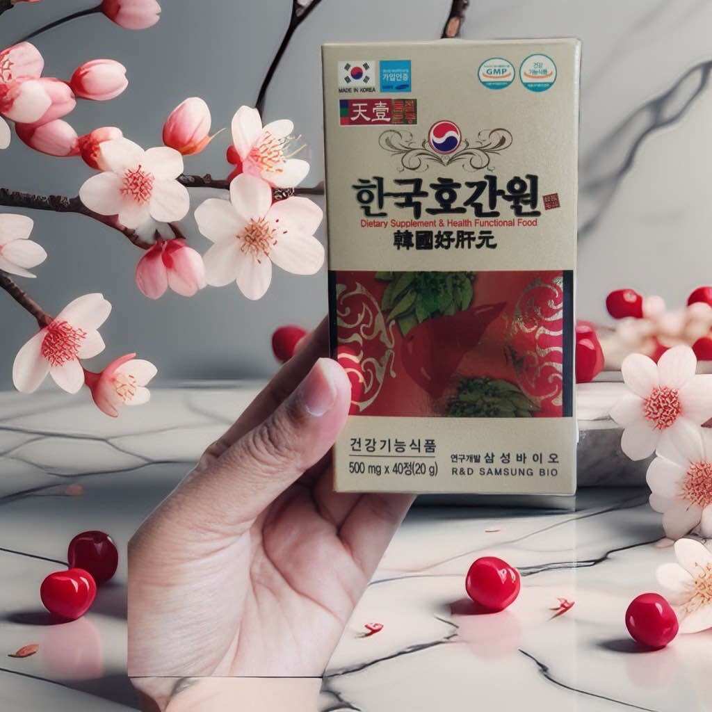 ไสมุนไพรHerb Korea Rasin tree detox liver healthy 1box 40 tablets ราคา 1,500 บาท*ส่งฟรี