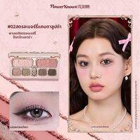 Flower Knows | พาเลทแต่งหน้า