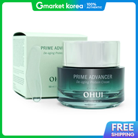 O HUI | ครีม Prime Advancer De-Aging สูตรโปรตีน 50 มล.