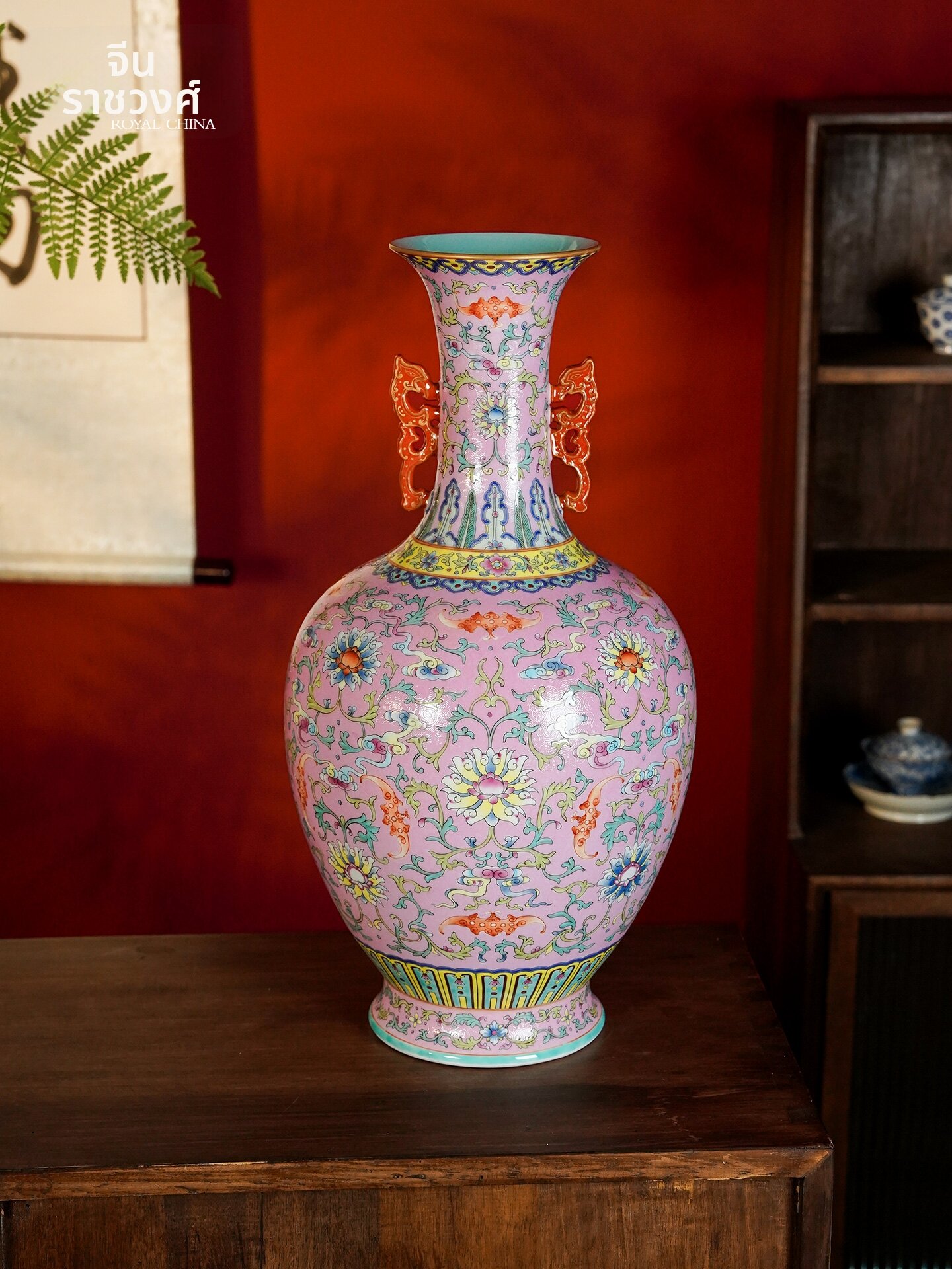 ROYAL CHINA | Pink Enamel Porcelain Vase For Chinese Style Decoration ราคา 104,647 บาท*ส่งฟรี