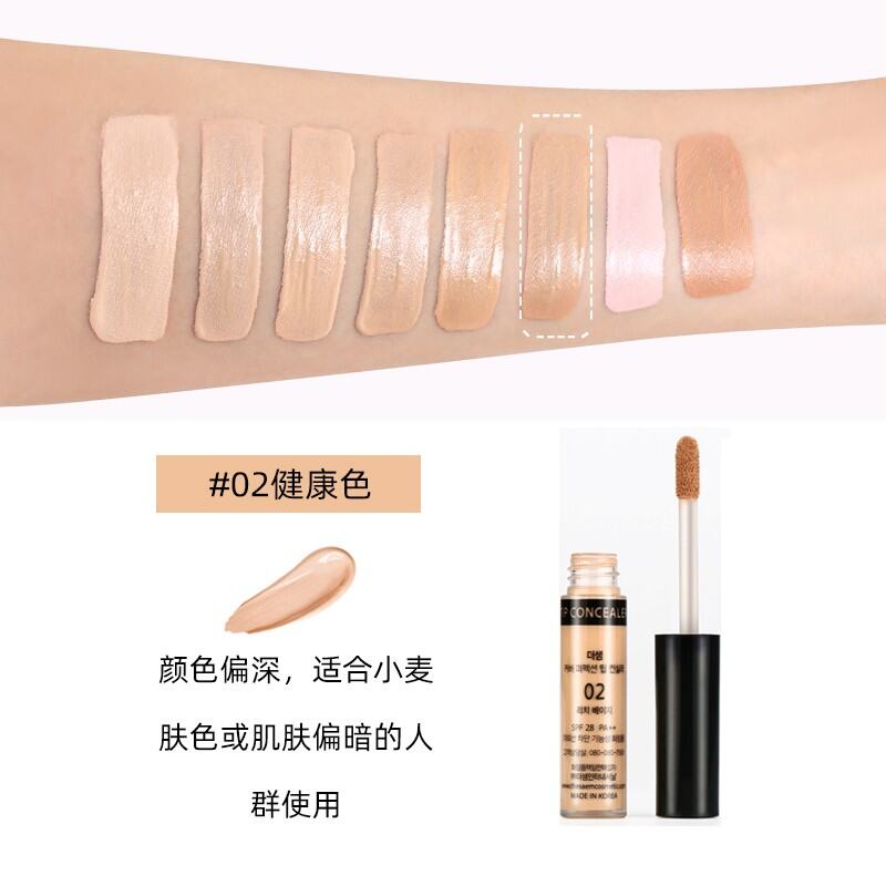 The saem คอนซีลเลอร์คอนซีลเลอร์คอนซีลเลอร์คอนซีลเลอร์คอนซีลเลอร์คอนซีล ...