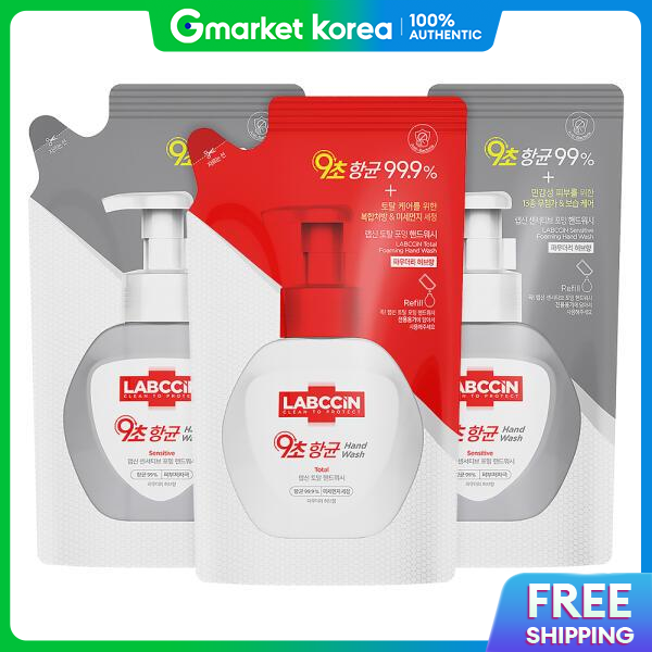 ART BOX | Artbox /Aekyung Industrial Aekyung Labsin Foaming Hand Wash Refill 200ml X3 ราคา 399 บาท*ส่งฟรี