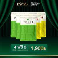 รวมโปรบอสเอส BOSS Dietary supplemen product ของแท้100%