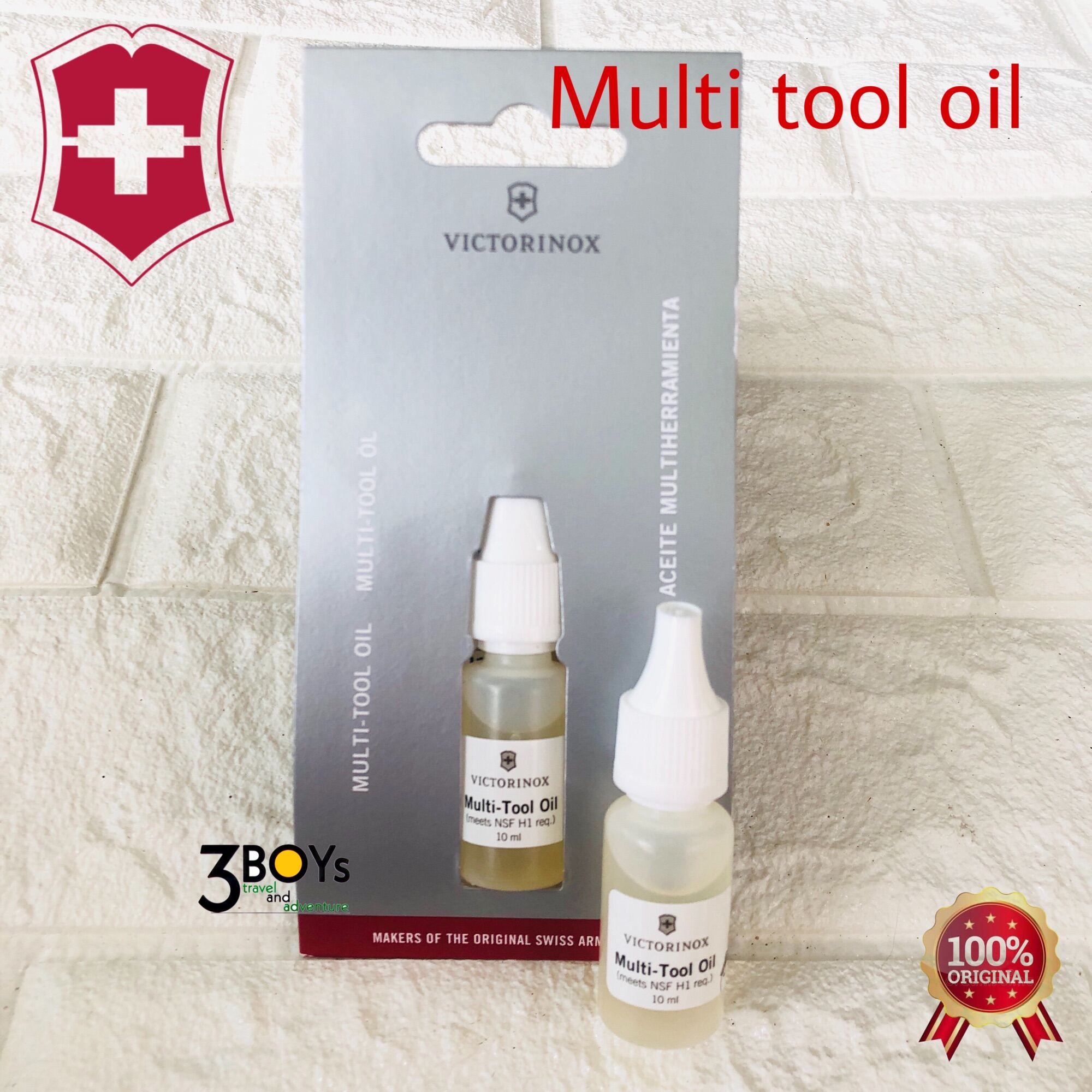 Victorinox Multitool oil (4.3302)น้ำมันหล่อลื่นอเนกประสงค์ ป้องกันการกัดกร่อนขนาด 10ml 3Boys