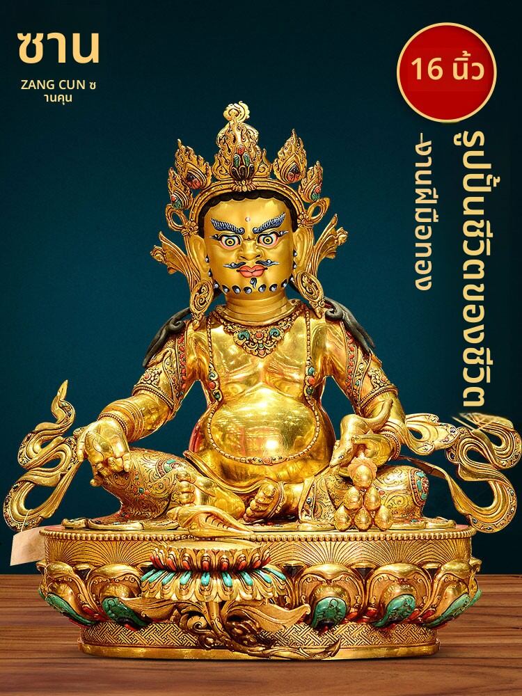 ZANGCUN | Nepalese Handmade Buddha Statue 16 Inch ราคา 627,268 บาท*ส่งฟรี