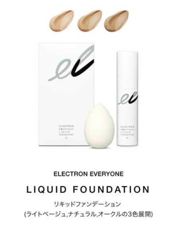 ELECTRON EVERYONE LIQUID FOUNDATION LIG… - その他