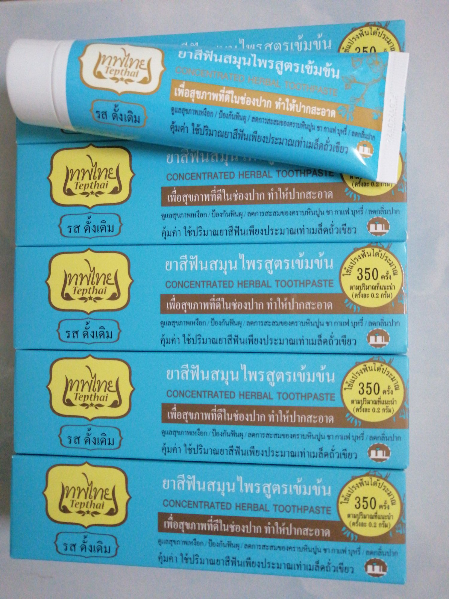 แนะนำ ยาสีฟันเทพไทย​ ดั้งเดิม​70g( เซ็ต 5 หลอด)​ราคาถูก