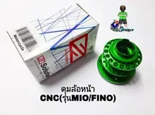 ภาพขนาดย่อของภาพหน้าปกสินค้าดุมล้อหน้า CNC (รุ่นMIO/FINO) ดุมล้อหน้าดุมแต่ง งานCNCแท้ (แบรนด์Soluteแท้) จากร้าน P PIZ  SHOP บน Lazada ภาพที่ 7