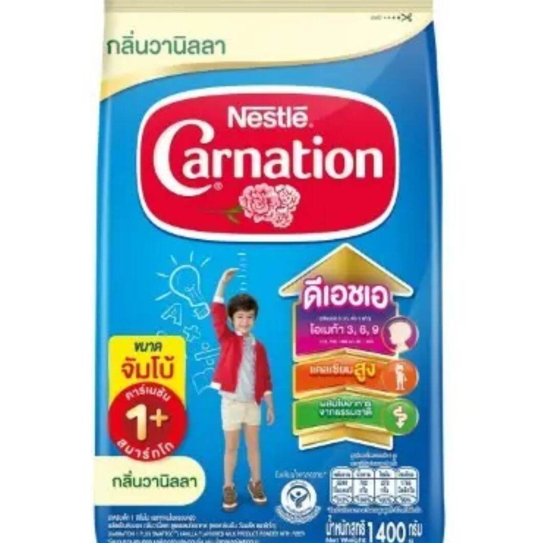 ถุงเดี่ยว นมผง คาเนชั่น ขนาด 1400 กรัม 1+ 3+ รสจืด วนิลา น้ำผึ้ง