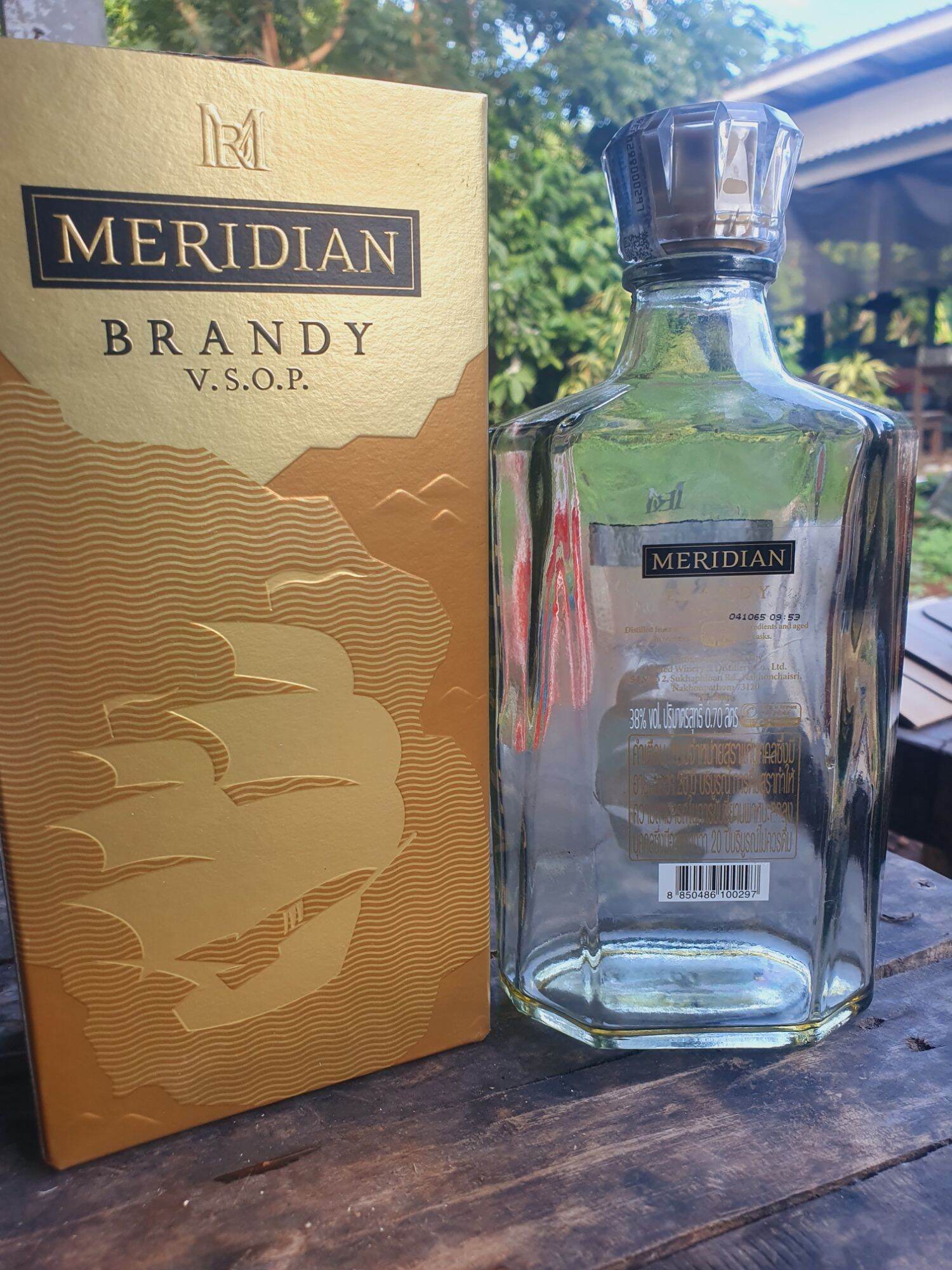 Meridian Brandy ราคาถูก ซื้อออนไลน์ที่ - ก.ค. 2023 | Lazada.co.th Meridian Brandy ราคาถูก ซื้อออนไลน์ที่ - ก.ค. 2023 | Lazada.Co.Th