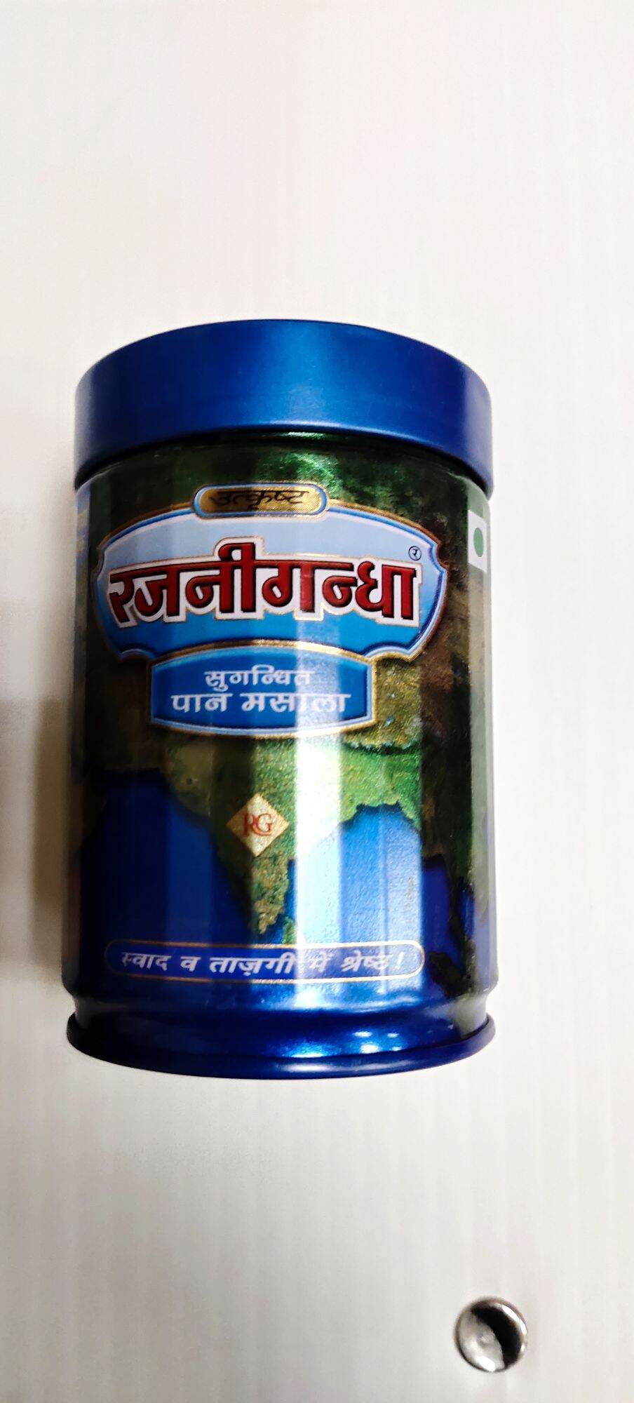 Rajnighanda Flavoured Pan Masala 100g mfg April 2022