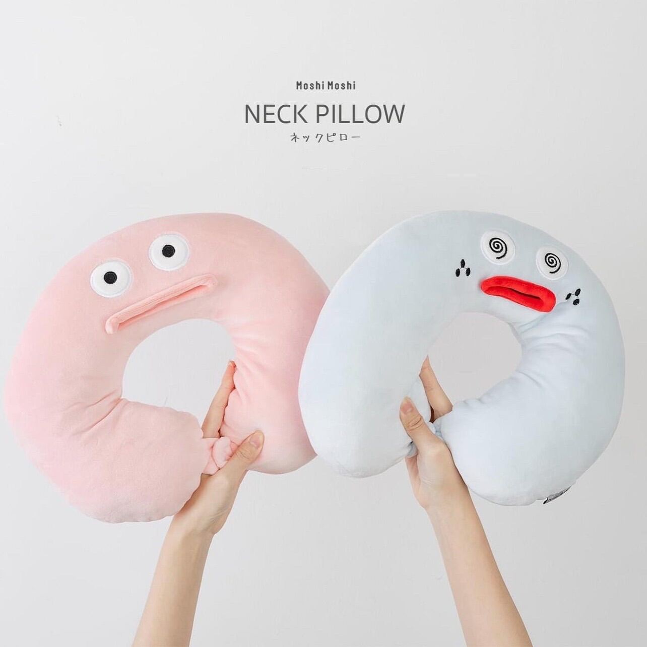 Moshi neck outlet pillow