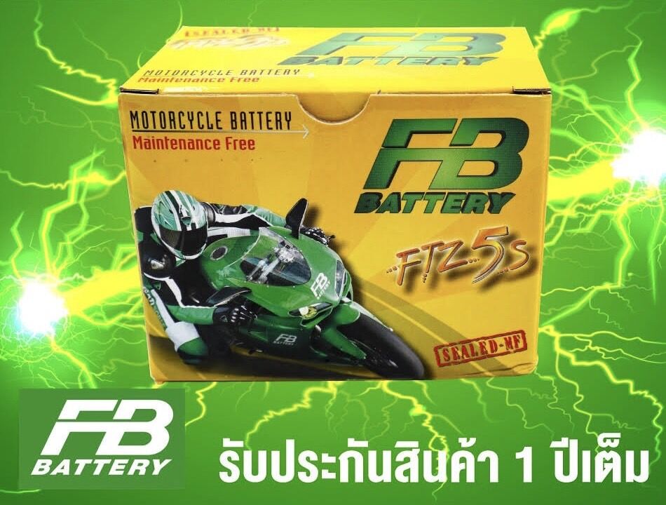 🎯แบตเตอรี่ FB ของแท้👉ไฟแรง ขนาดz5 สามารถใส่กับมอเตอร์ไซค์ได้หลายรุ่น✌️เช่น honda wave💥 yamaha mio fino🌺honda click👌 ราคา 430 บาท*ส่งฟรี