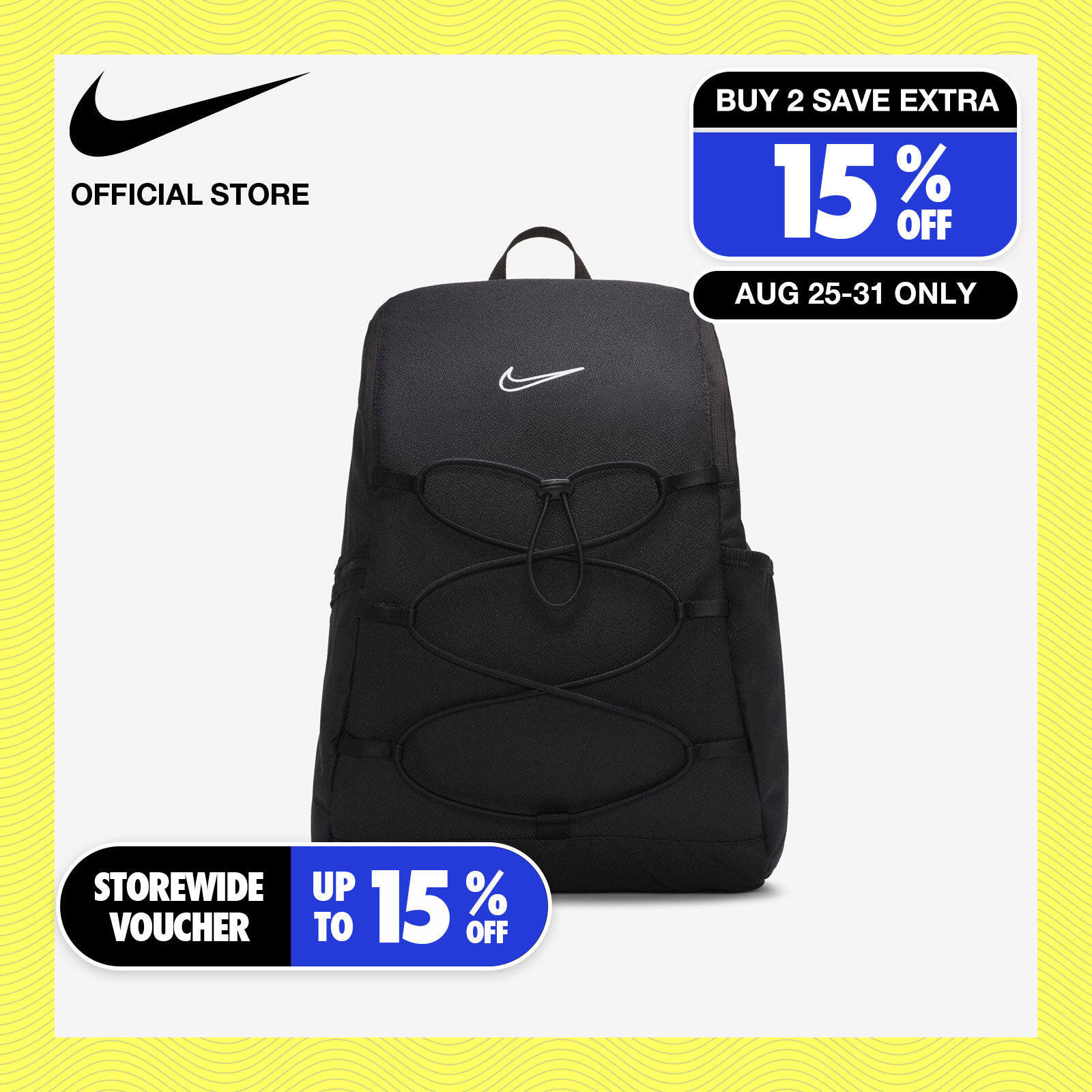 Nike Women's One Club Bag - Black ไนกี้ กระเป๋าผู้หญิง One Club - สีดำ ราคา 1,870 บาท*ส่งฟรี