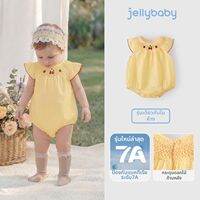 Jelly Baby | ชุดบอดี้สูทเด็กหญิงสำหรับฤดูร้อน 100% คอตตอน ระบายอากาศได้ดี