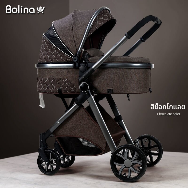 BONINGYU | Foldable Light Baby Stroller with High View and Shock Absorption